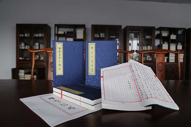 禅与生命科学